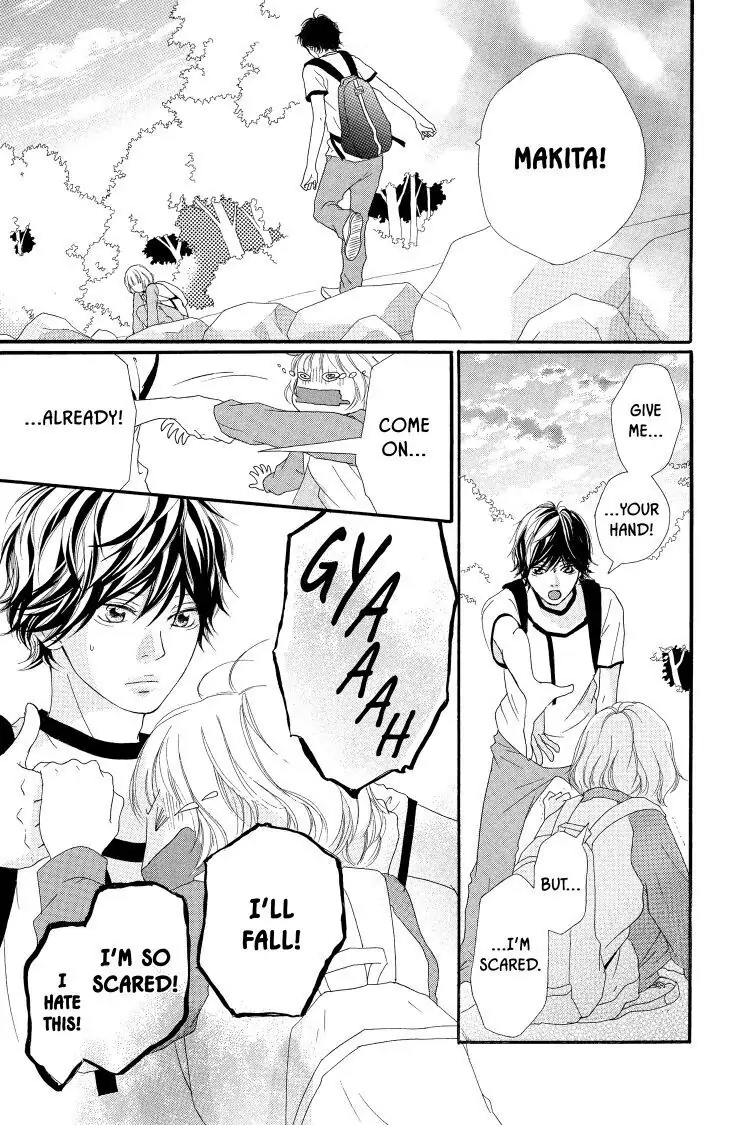 Ao Haru Ride Chapter 7 image 09